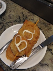 solomillo-con-queso-almendras-baraka